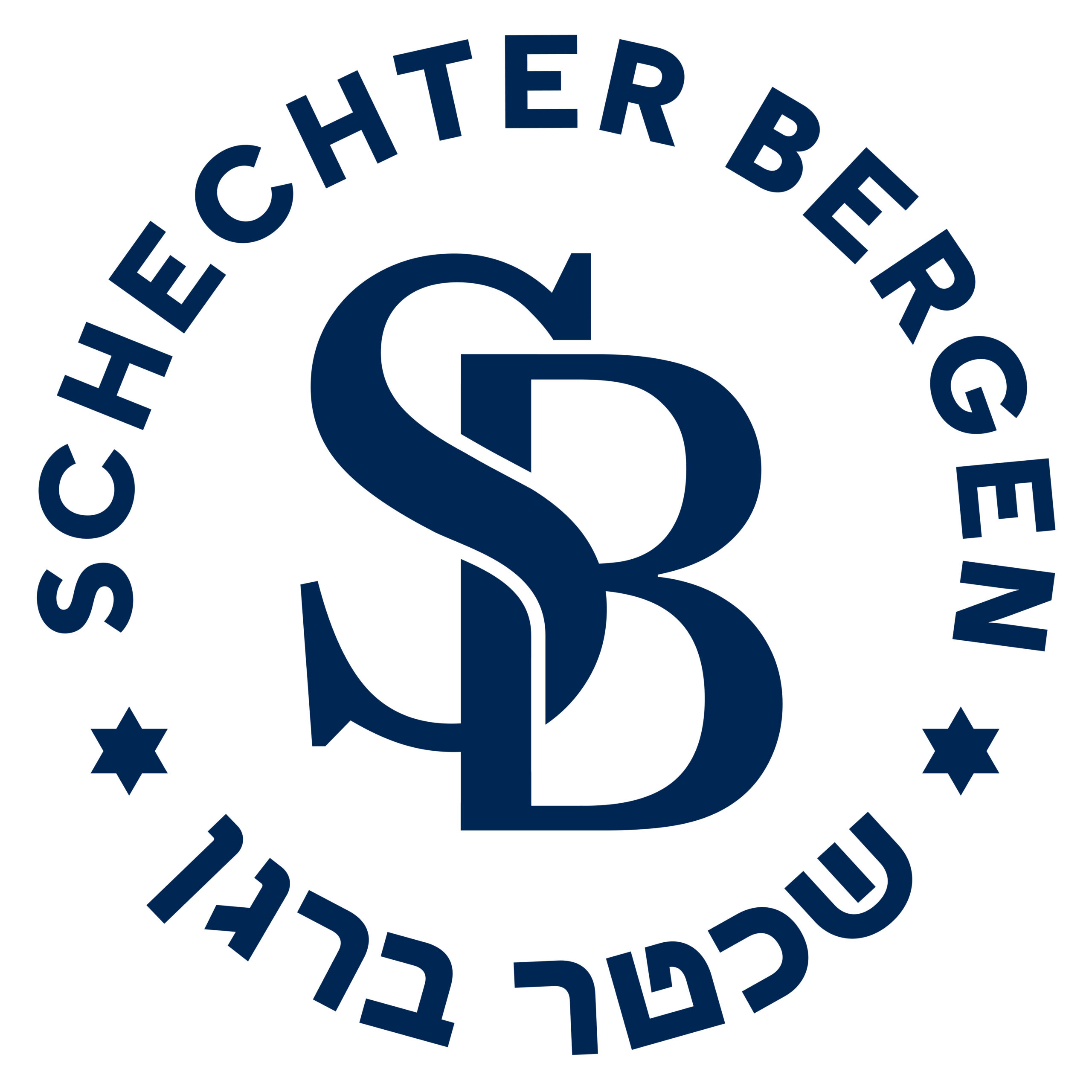 Schechter Bergen